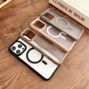 Magnetic frosted phone case for iPhone featuring starry speckled edges design.