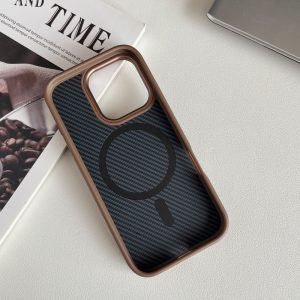 Carbon Fiber Texture Magnetic Case with Lens Stander for iPhone - Image 5